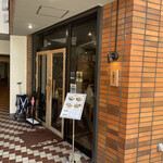 Kubo Kari- - 店頭外観