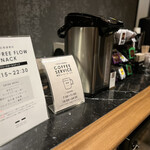 TWIN-LINE HOTEL - こちらに決めた理由はコレ！d(￣ ￣)
『DRINK FREE FLOW』のサービスがあること♪\( ˆoˆ )/
(爆‼︎)
コーヒーや紅茶も嬉しい無料サービス♪