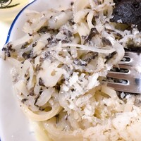 Terres de Truffes, Tokyo - 