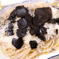 Terres de Truffes, Tokyo - 