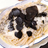 Terres de Truffes, Tokyo - 