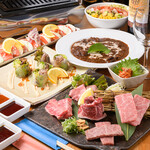 Yakiniku Dainingu Isao - 