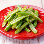 green bean vinaigrette