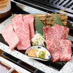 Yakiniku Dainingu Isao - 