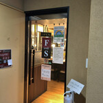 フライング・スコッツマン - 