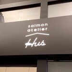 Salmon atelier Hus - 