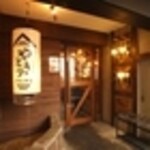 Yakitori Sutandado - 