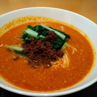 みこころ 無添加チャイナ935 - 