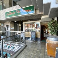 トラットリア ダイ パエサーニ - 