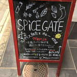 SPICE GATE - 