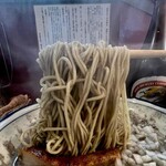 烈志笑魚油 麺香房 三く - パツンパツンのストレート麺