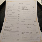 ル　ピニョン - 