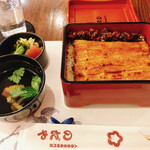 Iriyaki Shimojim Monzen No Daya - 