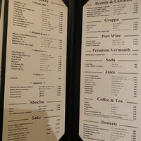 Empire Steak House Roppongi - 