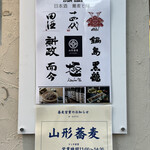 もつ鍋 水炊き 極 桜木町店 - 