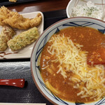 Marugame Seimen - 