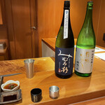 元 - 香りが良い日本酒の試飲