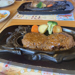 さわやか 富士鷹岡店 - 