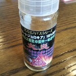 わ楽 - メチャクチャ辛かった (>_<)