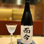 おにく 花柳 - ◎日本酒  而今