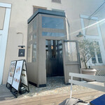 T.Y.HARBOR River Lounge - 