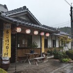 本場手打ち 八川そば - 