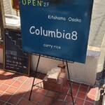 Columbia8  - 