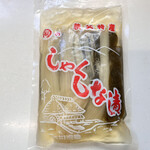 道の駅 はにゅう - しゃくしな漬　埼玉県産