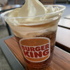 バーガーキング 京都ヨドバシ店