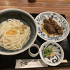 うどん　な也