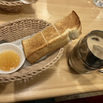 Komeda Kohi - 