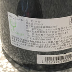 おかしやうっちー - 