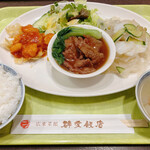 群愛飯店 - 