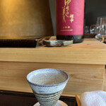 鮨 三心 - ゆきの美人