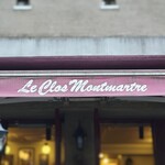 Le Clos Montmartre - 