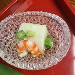 美濃吉本店 竹茂楼 - 