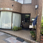 ウィルビウス - 