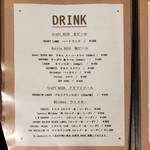 スパイス＆スマイル - 