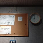 スパイス＆スマイル - 