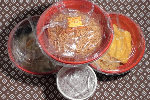 Osaka Osho Tamatsukuri Ten photo 3