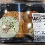 スーパーセンタートライアル - ランチ小箱（ハンバーグ）299円。