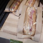 ベーカーバイツェン ハローディ志免店 - 