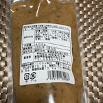 向栄食品工業 - 料理写真: