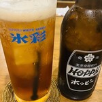 呑飲 - 黒ホッピー