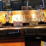 香の川製麺 - 天ぷらメニュー