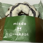 ミスタードーナツ - 