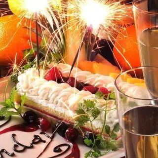 居酒家 土間土間_2