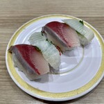 Kappa Sushi - 