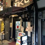 極楽うどん TKU - 極楽うどん　TKU 