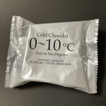 ガトーフェスタ ハラダ - コールドショコラ。1つ216円。5月〜9月下旬。